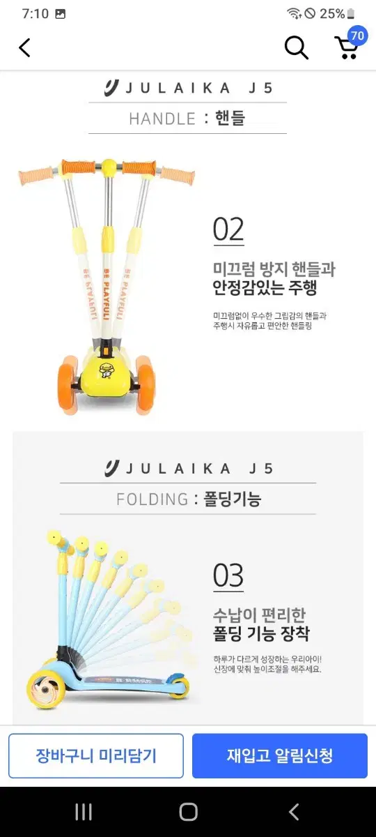 thumbnail-6